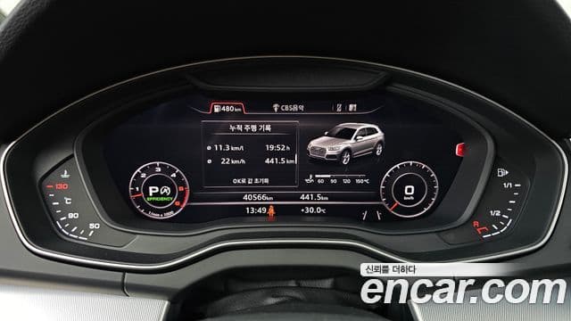 Audi Q5 2020 — ფოტო 8/20