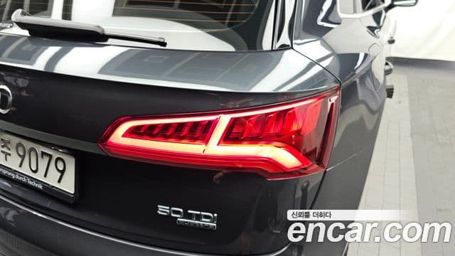 Audi Q5 2020 — Photo 29/37