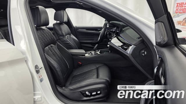 BMW 5 Series 2020 — ფოტო 11/20