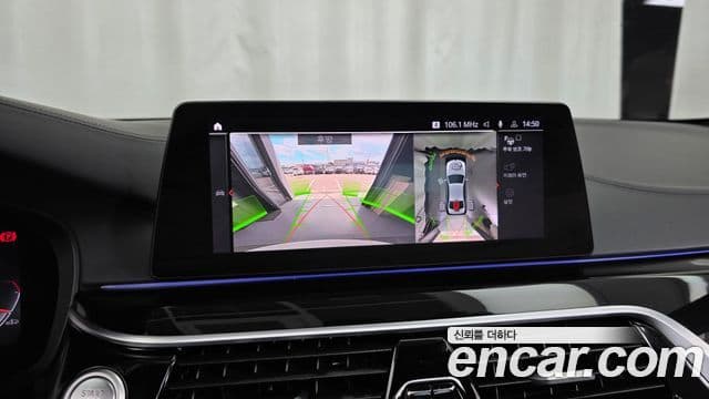BMW 5 Series 2020 — ფოტო 15/20