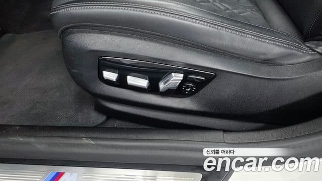 BMW 5 Series 2020 — Photo 8/35