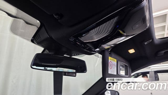 BMW 5 Series 2020 — Photo 13/35
