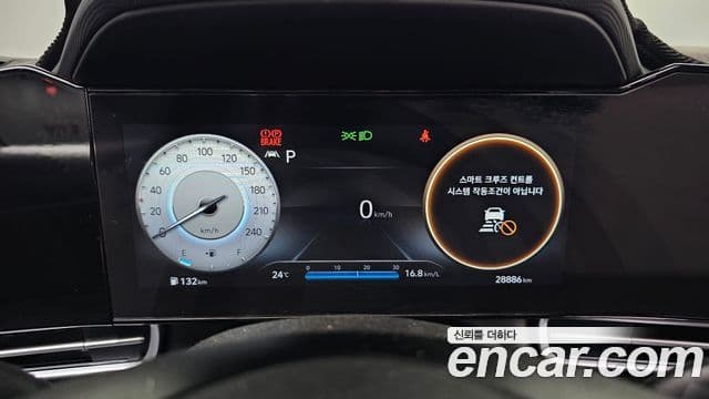 Hyundai Avante 2022 — Şəkil 6/20