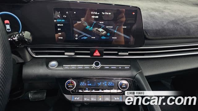 Hyundai Avante 2022 — Şəkil 12/20