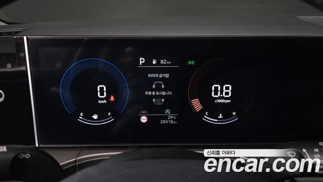 Hyundai Santa Fe 2023 — Şəkil 8/20