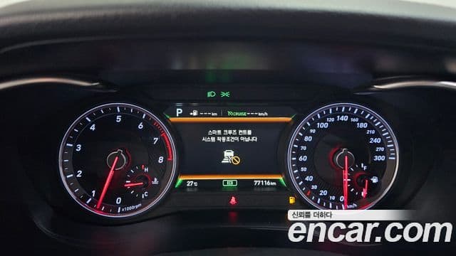 Genesis G70 2018 — Şəkil 7/20
