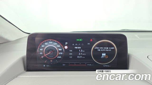 Hyundai Staria 2021 — Şəkil 8/20