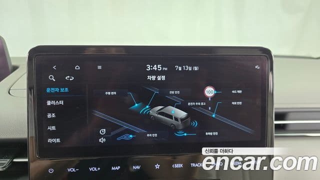 Hyundai Staria 2021 — Şəkil 15/20