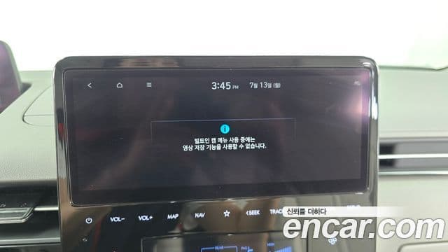 Hyundai Staria 2021 — Şəkil 16/20