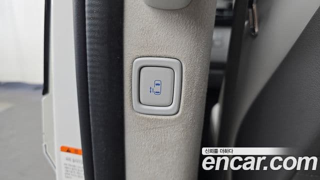 Hyundai Staria 2021 — Şəkil 15/37