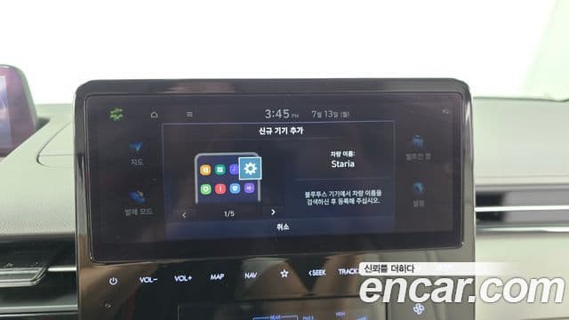 Hyundai Staria 2021 — Şəkil 2/37