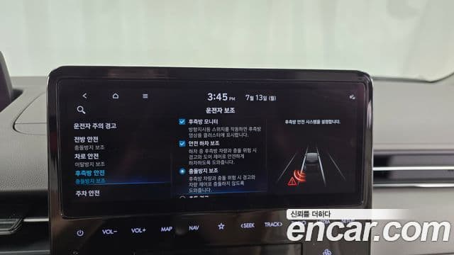 Hyundai Staria 2021 — Şəkil 20/37