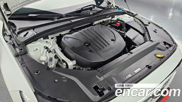 Volvo S90 2023 — Şəkil 6/20