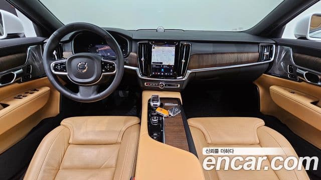 Volvo S90 2023 — Şəkil 7/20