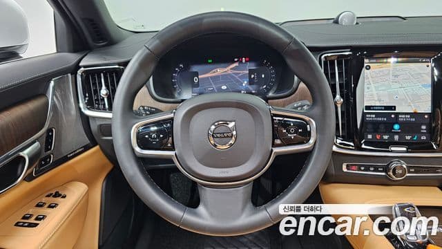 Volvo S90 2023 — Şəkil 13/20