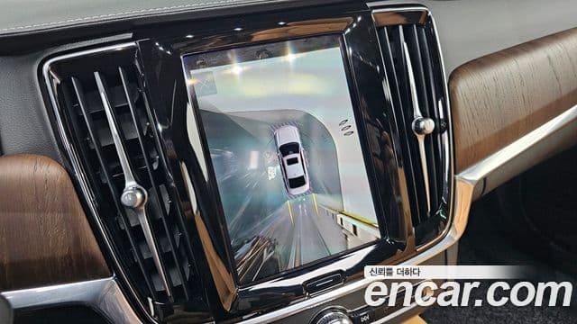 Volvo S90 2023 — Şəkil 14/20