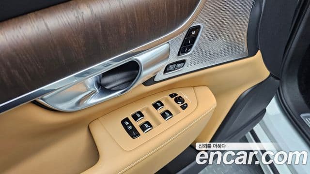 Volvo S90 2023 — Şəkil 17/20