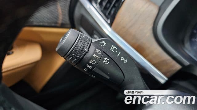 Volvo S90 2023 — Şəkil 19/20
