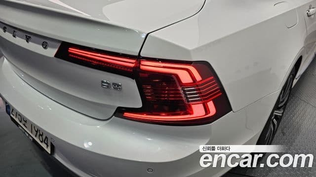 Volvo S90 2023 — Photo 2/31