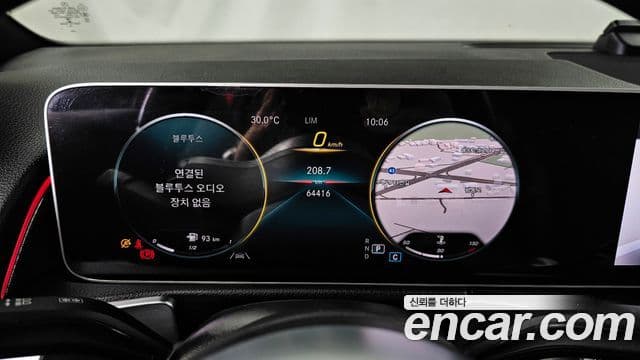 Mercedes-Benz GLB-Class 2020 — Şəkil 7/20
