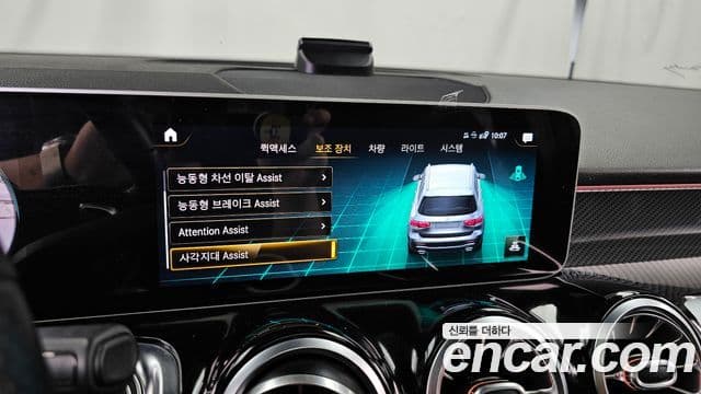 Mercedes-Benz GLB-Class 2020 — Şəkil 15/20