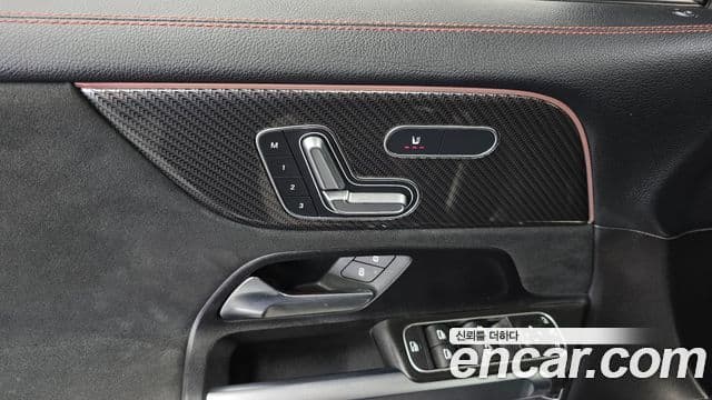 Mercedes-Benz GLB-Class 2020 — Şəkil 18/20