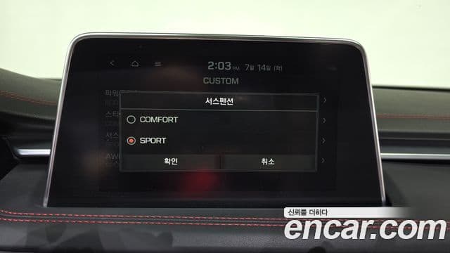 Genesis G70 2019 — ფოტო 17/20