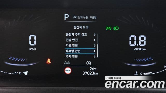 Hyundai Staria 2021 — Фото 16/20