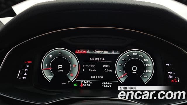 Audi A7 2021 — ფოტო 8/20