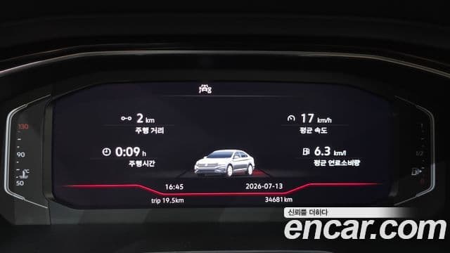 Volkswagen Jetta 2022 — ფოტო 8/20