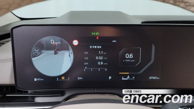 Kia Carnival 2024 — Şəkil 8/20