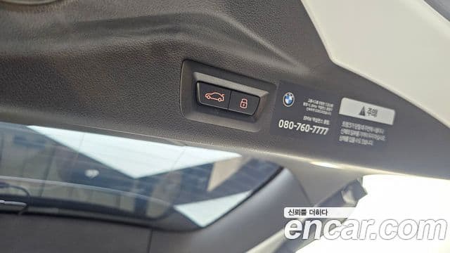 BMW X7 2025 — ფოტო 20/20