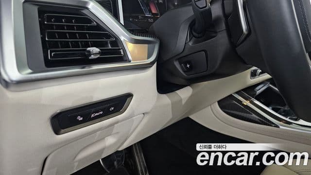 BMW X7 2025 — Photo 31/35