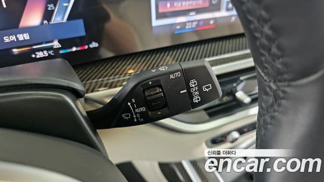 BMW X7 2025 — Photo 14/35