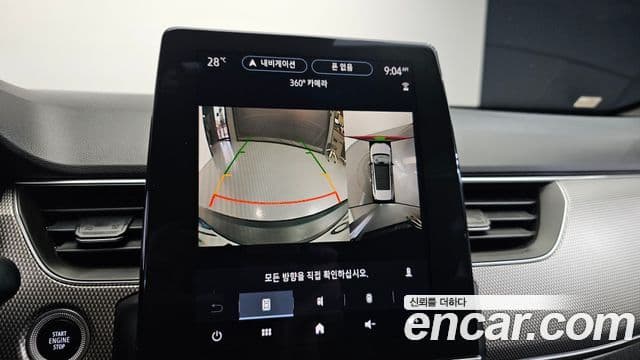 Renault Samsung Arkana 2024 — Photo 2/20