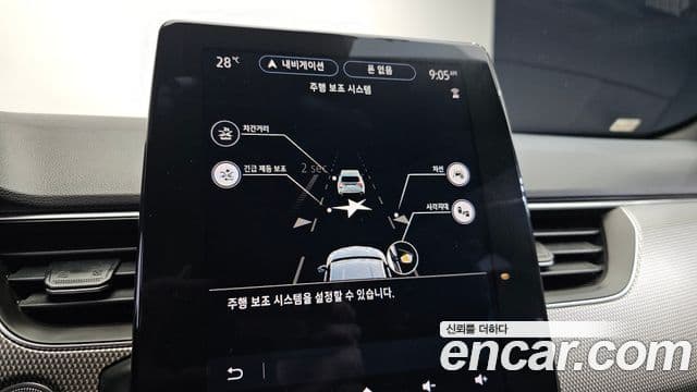 Renault Samsung Arkana 2024 — Photo 14/20