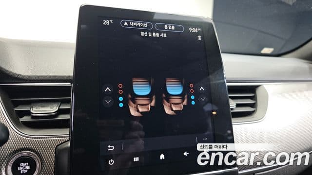 Renault Samsung Arkana 2024 — Photo 6/20