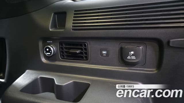 Hyundai Santa Fe 2024 — ფოტო 13/20