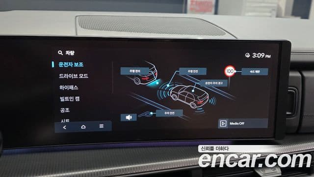 Hyundai Santa Fe 2024 — Photo 9/45