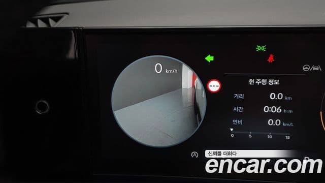 Hyundai Santa Fe 2024 — Photo 16/45