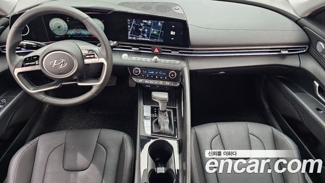 Hyundai Avante 2020 — Şəkil 7/20