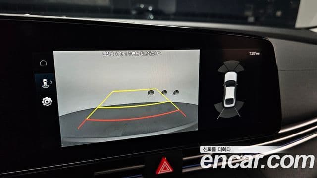 Hyundai Avante 2020 — ფოტო 15/20