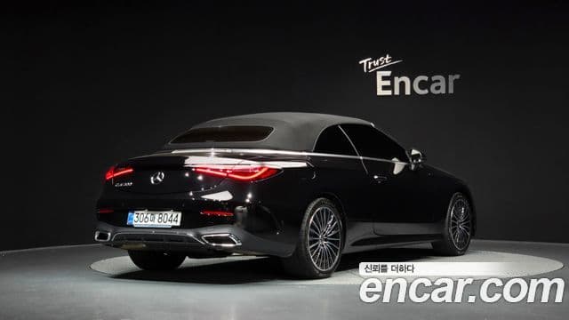 Mercedes-Benz CLE-Class 2025 — ფოტო 32/36