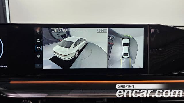 Hyundai Grandeur 2023 — Şəkil 17/20