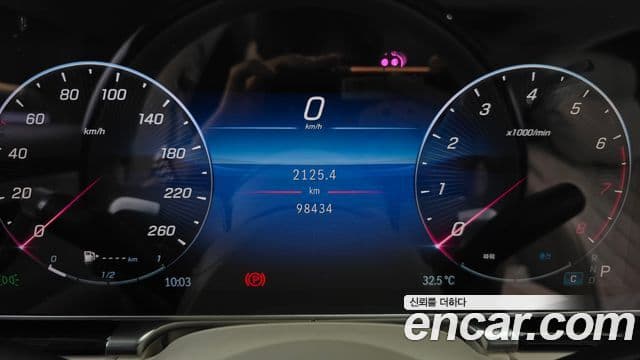 Mercedes-Benz S-Class 2021 — ფოტო 8/20