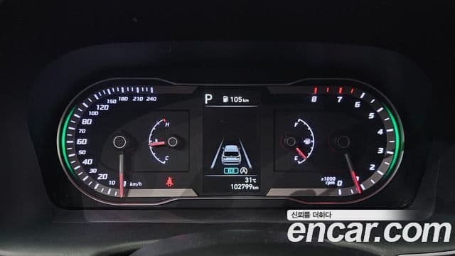 Hyundai The New Tucson 2020 — Şəkil 8/20