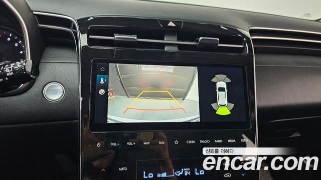 Hyundai The New Tucson 2020 — Şəkil 14/20