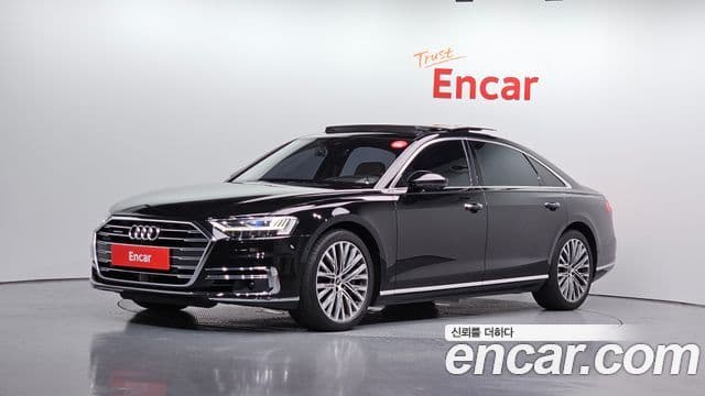 Audi A8 2021 — Şəkil 1/20