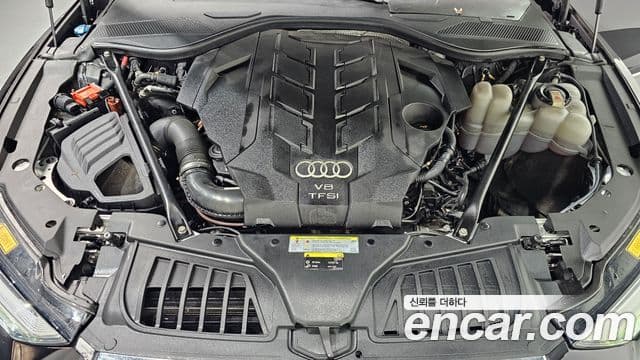 Audi A8 2021 — Şəkil 6/20