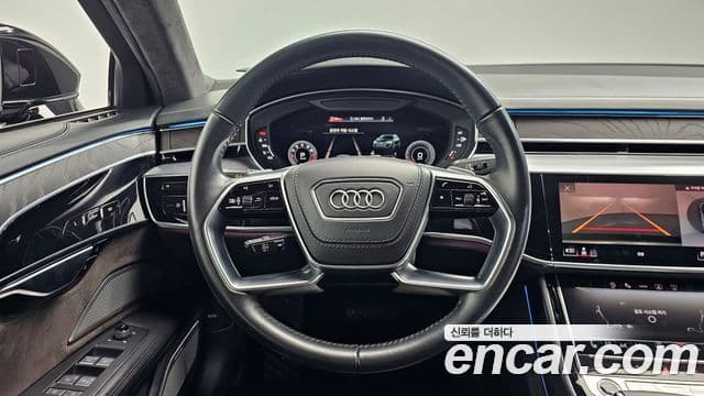 Audi A8 2021 — Şəkil 14/20